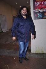Pritam Chakraborty at Barfi promotions in R City Mall, Kurla on 8th Sept 2012 (5).JPG